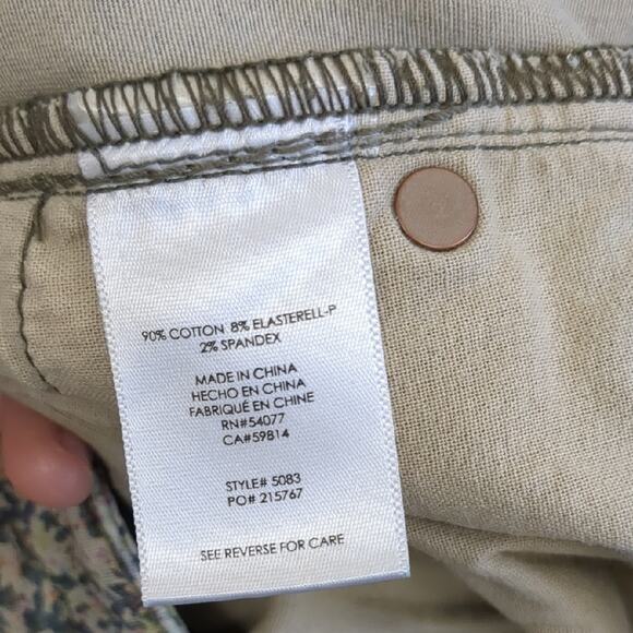 Cabi Chic Floral Print skinny jeans size 8 - Picture 3 of 4